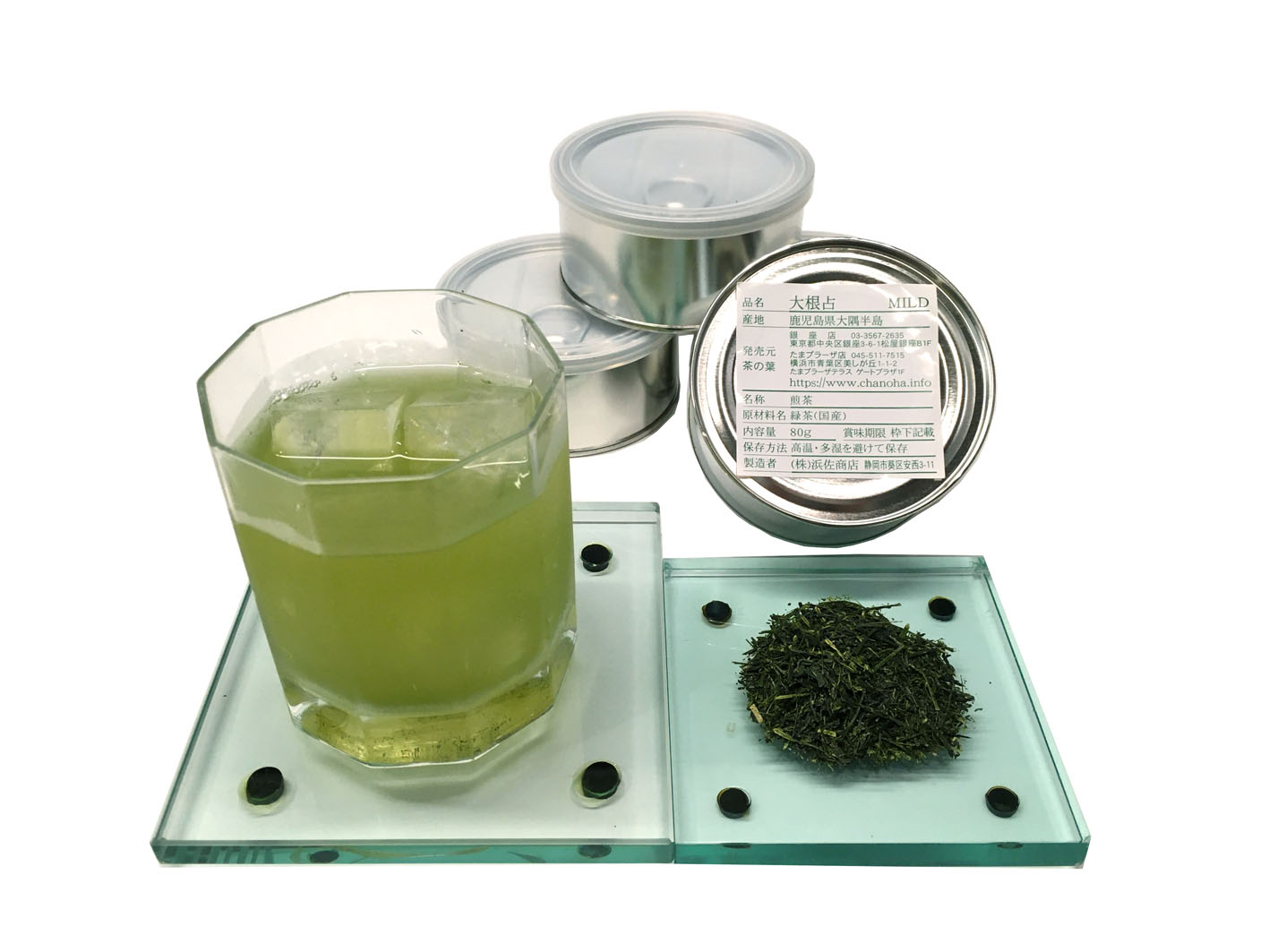 ������卪��̍w���y�[�W��